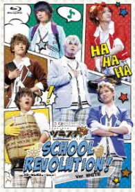 【ツキステ。】２．５次元ダンスライブ「ツキウタ。」ステージ　ＴＲＩ！　ＳＣＨＯＯＬ　ＲＥＶＯＬＵＴＩＯＮ！　Ｖｅｒ．ＷＨＩＴＥ Ｂｌｕ－ｒａｙ　Ｄｉｓｃ