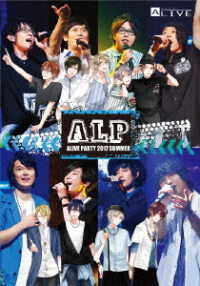【ＢＤ】Ａ．Ｌ．Ｐ　－ＡＬＩＶＥ　ＰＡＲＴＹ　２０１７　ＳＵＭＭＥＲ－ Ｂｌｕ－ｒａｙ　Ｄｉｓｃ