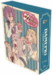 【ＤＶＤ】ダメプリ　ＡＮＩＭＥ　ＣＡＲＡＶＡＮ　下巻
