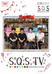 Ｓ．Ｑ．Ｓ　ＴＶ　Ｖｅｒ．ＲＥＤ