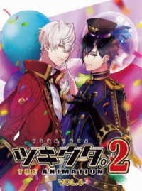 ツキウタ。　ＴＨＥ　ＡＮＩＭＡＴＩＯＮ２　第６巻 Ｂｌｕ－ｒａｙ　Ｄｉｓｃ
