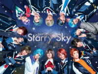 ＤＶＤ「Ｓｔａｒｒｙ☆Ｓｋｙ　ｏｎ　ＳＴＡＧＥ」