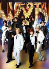 【ＢＤ】２．５次元ダンスライブ「ＡＬＩＶＥＳＴＡＧＥ」Ｅｐｉｓｏｄｅ　４『ＷＹＤ』 Ｂｌｕ－ｒａｙ　Ｄｉｓｃ