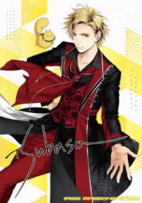 【ＤＶＤ】ＴＳＵＫＩＰＲＯ　ＴＨＥ　ＡＮＩＭＡＴＩＯＮ　２　第１巻