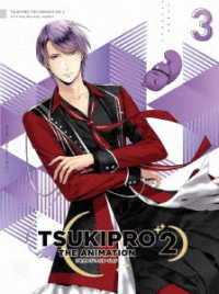 【ＢＤ】ＴＳＵＫＩＰＲＯ　ＴＨＥ　ＡＮＩＭＡＴＩＯＮ　２　第３巻 Ｂｌｕ－ｒａｙ　Ｄｉｓｃ