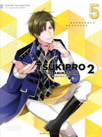 【ＤＶＤ】ＴＳＵＫＩＰＲＯ　ＴＨＥ　ＡＮＩＭＡＴＩＯＮ　２　第５巻