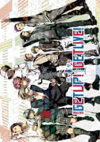 ＧＥＴＵＰ！ＧＥＴＬＩＶＥ！　４ｔｈ　ＬＩＶＥ！！！！　通常版 Ｂｌｕ－ｒａｙ　Ｄｉｓｃ