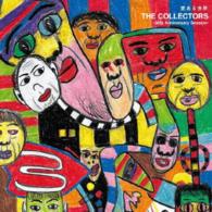 ＴＨＥ　ＣＯＬＬＥＣＴＯＲＳ　－３０ｔｈ　Ａｎｎｉｖｅｒｓａｒｙ　Ｓｅｓｓｉｏｎ－／愛ある世界