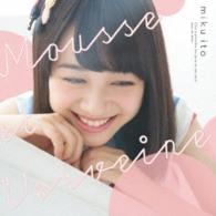 伊藤美来／泡とベルベーヌ（限定盤）