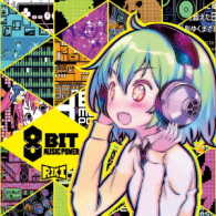 ｈａｌｌｙ／８ＢＩＴ　ＭＵＳＩＣ　ＰＯＷＥＲ