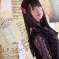 村川梨衣／ＲｉＥＭＵＳｉＣ