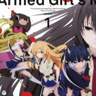 水谷広実／ＴＶアニメ『武装少女マキャヴェリズム』ミュージック・コレクションＶｏｌ．１