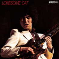 渡辺香津美／ＬＯＮＥＳＯＭＥ　ＣＡＴ