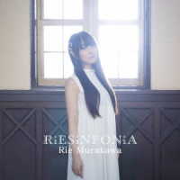 村川梨衣／ＲｉＥＳｉＮＦＯＮｉＡ【初回限定盤Ａ】