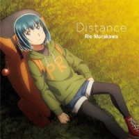 村川梨衣／Ｄｉｓｔａｎｃｅ