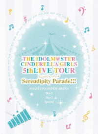 ＴＨＥ　ＩＤＯＬＭ＠ＳＴＥＲ　ＣＩＮＤＥＲＥＬＬＡ　ＧＩＲＬＳ／ＴＨＥ　ＩＤＯＬＭ＠ＳＴＥＲ　ＣＩＮＤＥＲＥＬＬＡ　ＧＩＲＬＳ　５ｔｈＬＩＶＥ　ＴＯＵＲ　Ｓｅｒｅｎｄｉｐｉｔｙ　Ｐａｒａｄｅ！！！＠ＳＡＩＴＡＭＡ　ＳＵＰＥＲ　ＡＲＥＮＡ【初回限定生産】 Ｂｌｕ－ｒａｙ　Ｄｉｓｃ