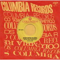ＤＪ　ＭＵＲＯ／ＤＩＧＧＩＮ’ＮＩＰＰＯＮ　ＣＯＬＵＭＢＩＡ　－ＴＲＯＰＩＣＯＯＬ　ＢＯＯＧＩＥ　ＪＡＰＡＮＥＳＥ　ＥＤＩＴＩＯＮ－