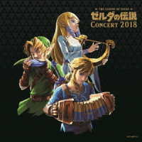 東京フィルハーモニー交響楽団／ゼルダの伝説コンサート２０１８