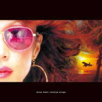 野宮真貴／ｍｉｓｓ　ｍａｋｉ　ｎｏｍｉｙａ　ｓｉｎｇｓ