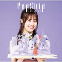伊藤美来／ＰｏｐＳｋｉｐ