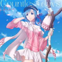 陽菜（本泉莉奈）／Ｃｏｕｎｔｌｅｓｓ　ｄａｙｓ