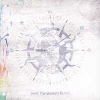 ９ｍｍ　Ｐａｒａｂｅｌｌｕｍ　Ｂｕｌｌｅｔ／白夜の日々