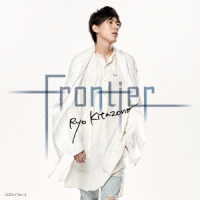 北園涼／Ｆｒｏｎｔｉｅｒ（Ｔｙｐｅ－Ａ）【Ｔｙｐｅ－Ａ】