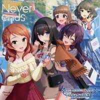 ＴＨＥ　ＩＤＯＬＭ＠ＳＴＥＲ　ＣＩＮＤＥＲＥＬＬＡ　ＧＩＲＬＳ　ｆｏｒ　ＢＥＳＴ５！（北条加蓮，鷺沢文香，一ノ瀬志希，神谷奈緒，高垣楓）／ＴＨＥ　ＩＤＯＬＭ＠ＳＴＥＲ　ＣＩＮＤＥＲＥＬＬＡ　ＭＡＳＴＥＲ　Ｎｅｖｅｒ　ｅｎｄｓ　＆　Ｂｒａｎｄ　ｎｅｗ！