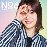 伊藤美来／Ｎｏ．６【ＤＶＤ付き限定盤】