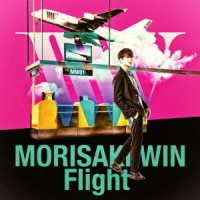 ／Ｆｌｉｇｈｔ（初回盤）