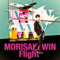 ／Ｆｌｉｇｈｔ