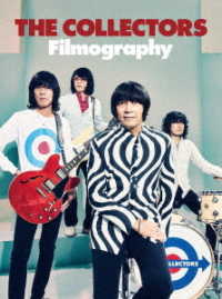 ＴＨＥ　ＣＯＬＬＥＣＴＯＲＳ／Ｆｉｌｍｏｇｒａｐｈｙ
