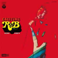 弘田三枝子／（コロムビア昭和歌謡アーカイブズ）ミコＲ＆Ｂを歌う（第２集）