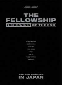 ＡＴＥＥＺ／ＡＴＥＥＺ　２０２２　ＷＯＲＬＤ　ＴＯＵＲ［ＴＨＥ　ＦＥＬＬＯＷＳＨＩＰ：ＢＥＧＩＮＮＩＮＧ　ＯＦ　ＴＨＥ　ＥＮＤ］ＩＮ　ＪＡＰＡＮ