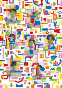 ７ＯＲＤＥＲ／７ＯＲＤＥＲ　ＬＩＶＥ　ＦＡＣＴＯＲＹ　～脱色と着色～ Ｂｌｕ－ｒａｙ　Ｄｉｓｃ