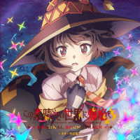 甲田雅人／ＴＶアニメ『この素晴らしい世界に爆焔を！』オリジナル・サウンドトラック