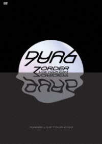 ７ＯＲＤＥＲ／７ＯＲＤＥＲ　ＬＩＶＥ　ＴＯＵＲ　２０２３　ＤＵＡＬ