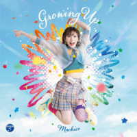 Ｍａｃｈｉｃｏ／Ｇｒｏｗｉｎｇ　Ｕｐ（ＤＶＤ付き限定盤）