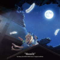 Ｋｅｖｉｎ　Ｐｅｎｋｉｎ／盾の勇者の成り上がり　ＳＥＡＳＯＮ　３　オリジナル・サウンドトラック　－Ｍｏｏｎｌｉｔ－