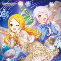 原涼子／ＴＨＥ　ＩＤＯＬＭ＠ＳＴＥＲ　ＣＩＮＤＥＲＥＬＬＡ　ＧＩＲＬＳ　ＳＴＡＲＬＩＧＨＴ　ＭＡＳＴＥＲ　ＣＲＹＳＴＡＬ　ＱＵＡＬＩＡ　０４　Ｗｅ　ｗｉｓｈ　ｙｏｕｒ　ｓｍｉｌｅ