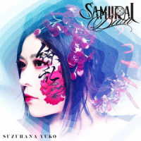 鈴華ゆう子／ＳＡＭＵＲＡＩ　ＤＩＶＡ（初回限定盤Ａ）
