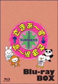 さまぁ～ず×さまぁ～ず　Ｂｌｕ－ｒａｙ（Ｖｏｌ．４４＆Ｖｏｌ．４５＆Ｖｏｌ．４６＆Ｖｏｌ．４７）（完全生産限定版） Ｂｌｕ－ｒａｙ　Ｄｉｓｃ