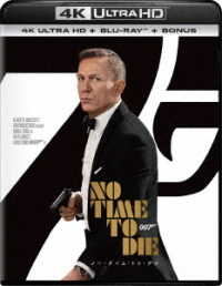 ００７／ノー・タイム・トゥ・ダイ　４Ｋ　Ｕｌｔｒａ　ＨＤ＋ブルーレイ Ｕｌｔｒａ　ＨＤ　Ｂｌｕ－ｒａｙ