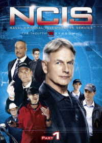 ＮＣＩＳ　ネイビー犯罪捜査班　シーズン１２　ＤＶＤ－ＢＯＸ　Ｐａｒｔ１