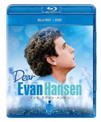 ディア・エヴァン・ハンセン　ブルーレイ＋ＤＶＤ Ｂｌｕ－ｒａｙ　Ｄｉｓｃ