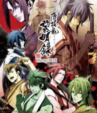 薄桜鬼　黎明録　Ｂｌｕ－ｒａｙ　ＢＯＸ＜スペシャルプライス版＞ Ｂｌｕ－ｒａｙ　Ｄｉｓｃ