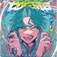 Ｇｅｒｏ／Ｐａｒａｄｅ