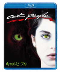 キャット・ピープル Ｂｌｕ－ｒａｙ　Ｄｉｓｃ