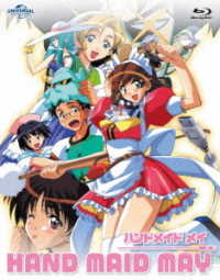 ＨＡＮＤ　ＭＡＩＤ　メイ　Ｂｌｕ－ｒａｙ Ｂｌｕ－ｒａｙ　Ｄｉｓｃ