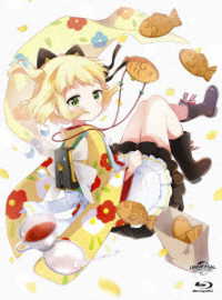 プリマドール　第３巻〈初回限定版〉 Ｂｌｕ－ｒａｙ　Ｄｉｓｃ